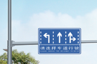 Directional road sign integrated into dual arm smart traffic pole Directional road sign integrated into dual arm smart traffic pole