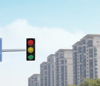 Traffic signal light mounted on integrated road guidance pole Traffic signal light mounted on integrated road guidance pole