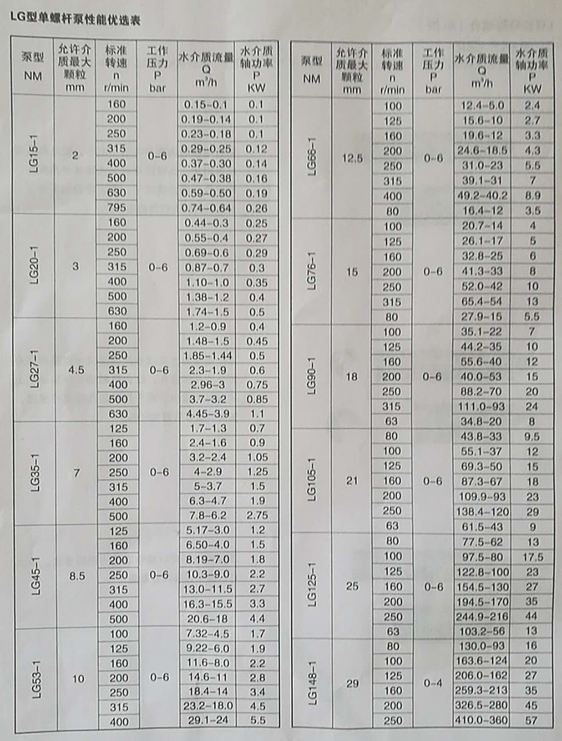 2.jpg 2.jpg