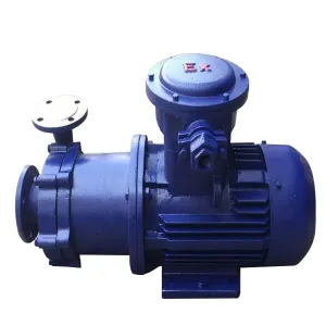 CQ Stainless Steel Magnetic Pump