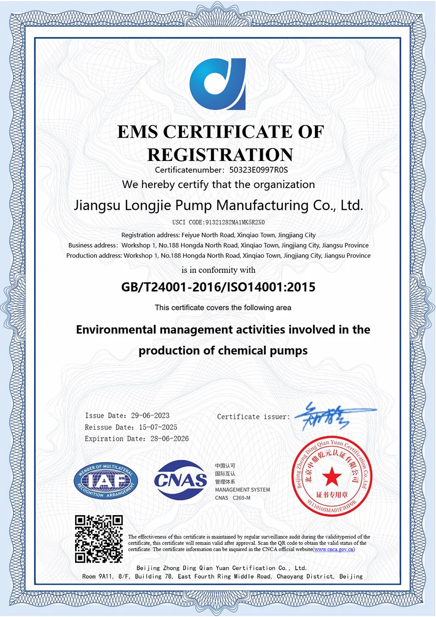 Environmental Management System Certification
