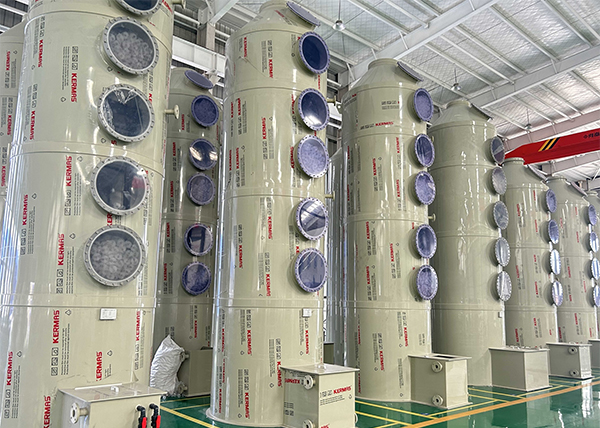 Exhaust Gas Treatment System Exhaust Gas Treatment System