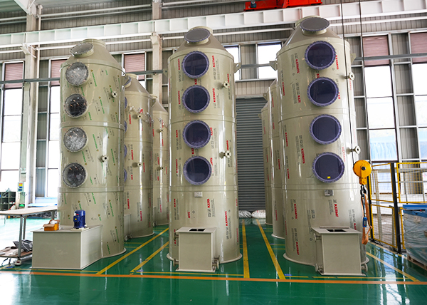 Exhaust Gas Treatment System Exhaust Gas Treatment System