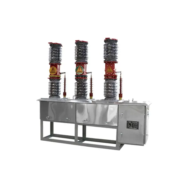 ZW7-40.5 Outdoor Vacuum Automatic Circuit Breakers