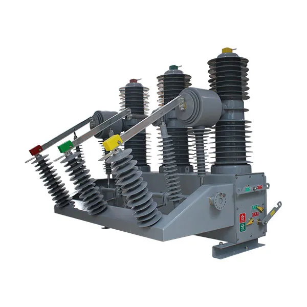 ZW32-40.5/1250A Type Outdoor High Voltage Vacuum Circuit Breaker
