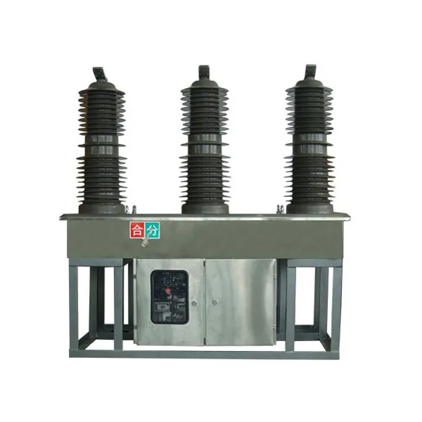 ZW□-40.5 Miniaturized Sealed Circuit Breaker (Spring-operated Mechanism)