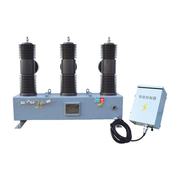 ZW32-40.5 (AB-35/40.5) Outdoor High Voltage Vacuum Circuit Breaker