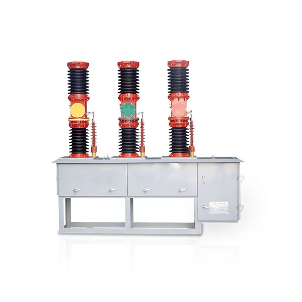 ZW7-40.5 Outdoor Vacuum Automatic Circuit Breakers