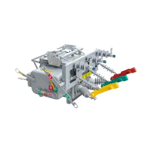ZW20-12 Outdoor High Voltage Vacuum Circuit Breaker