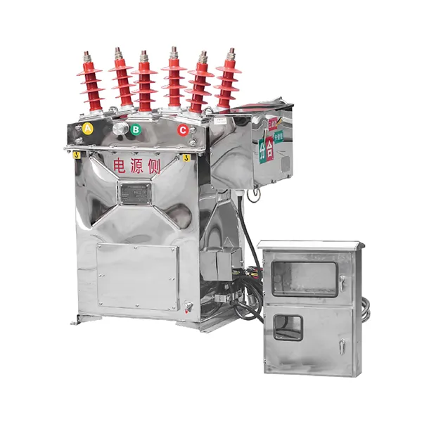 ZW8-12F(G) Outdoor High Voltage Vacuum Circuit Breaker/Intelligent Type