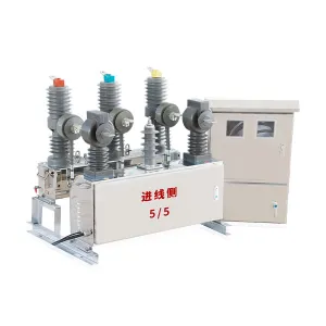 ZW32-12FG Prepayment Metering Combination Switch