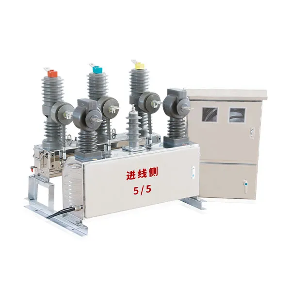ZW32-12FG Prepayment Metering Combination Switch