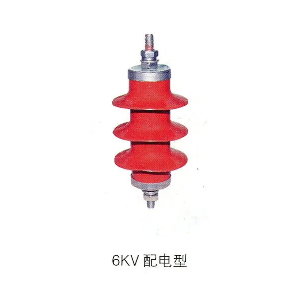 6KV Distribution Type