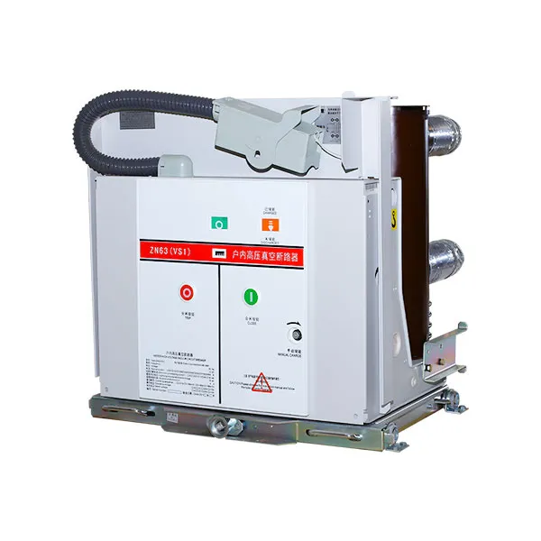 VS1-12 Handheld Circuit Breaker
