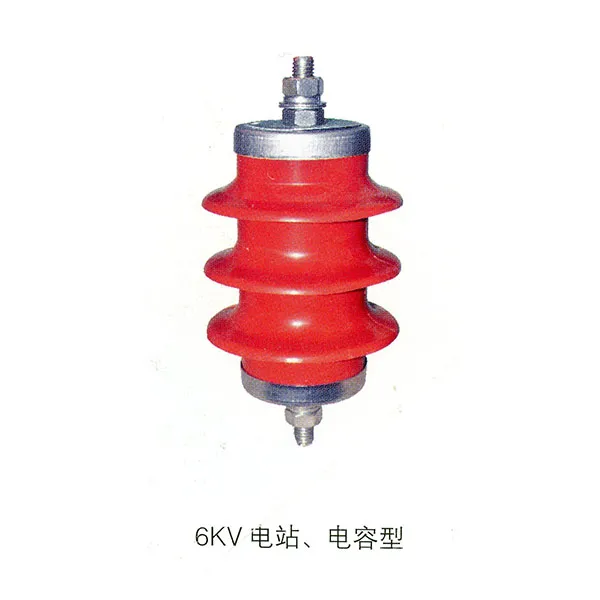 6KV Power Station, Capacitor Type