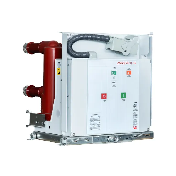 ZN63A (VS1) -12 Indoor High Voltage Vacuum Circuit Breaker