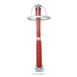 220KV Power Station Type Lightning Arrester (Composite)