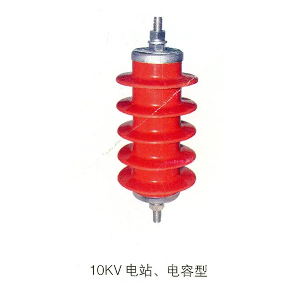 10KV Power Station, Capacitor Type
