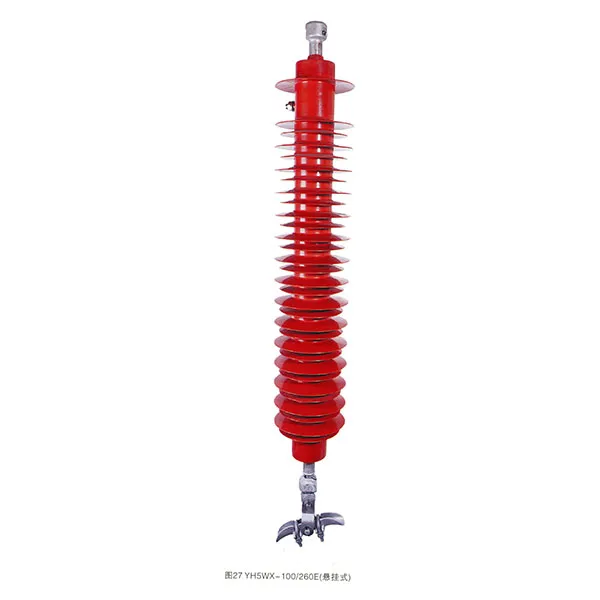 YH5WX-100/260E (suspended)