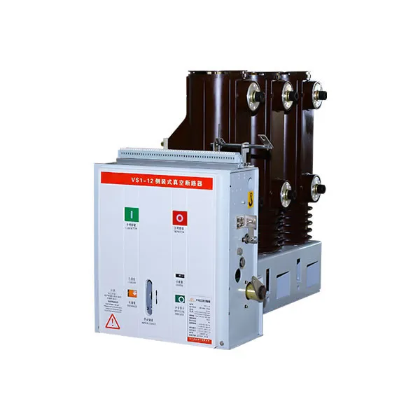 VS1-12 Side Mounted Vacuum Circuit Breaker