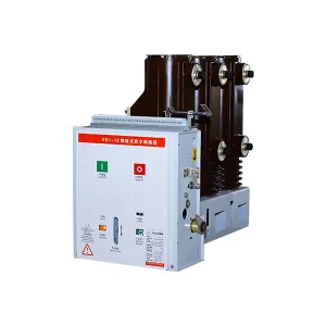 VS1-12 Side Mounted Vacuum Circuit Breaker
