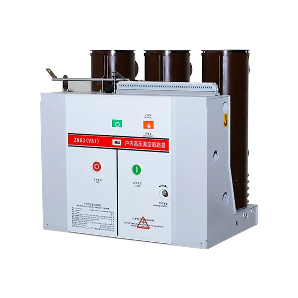 VS1-12 Fixed Vacuum Circuit Breaker