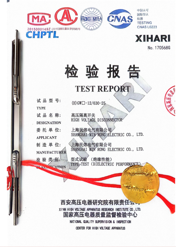 974096d1077802abfe0a5a85a9d6b701.png