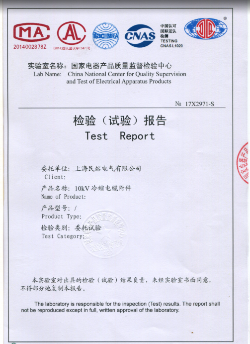 1754026020582.png