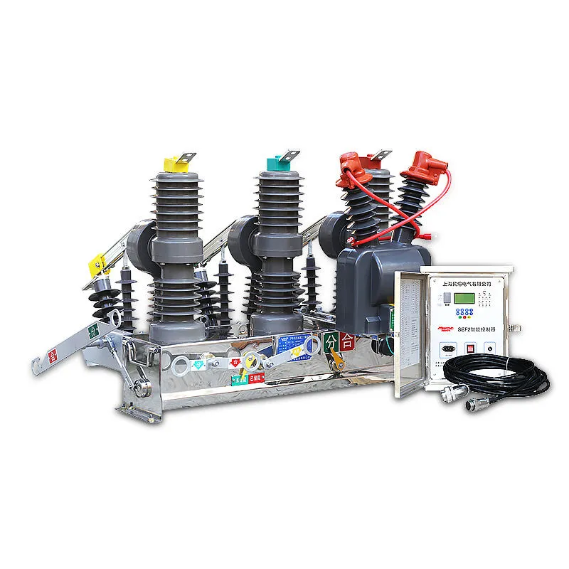 ZW32-12M Series Intelligent Outdoor Vacuum Circuit Breaker