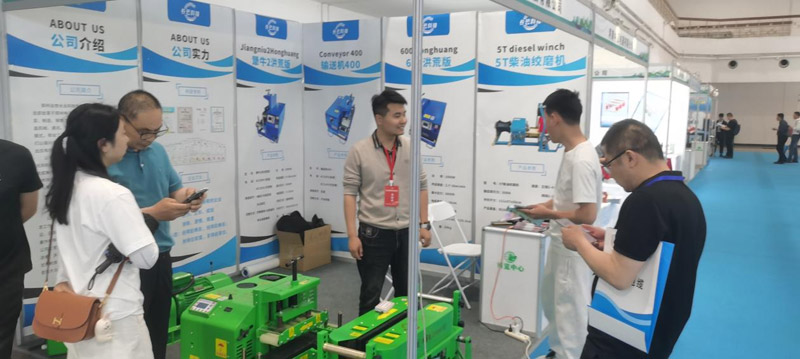 Summary of the 7th China (Zhengzhou) Power Industry & Renewable Energy Storage/Charging Exhibition 2025 Summary of the 7th China (Zhengzhou) Power Industry & Renewable Energy Storage/Charging Exhibition 2025