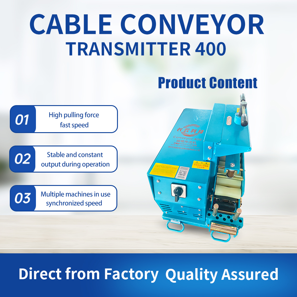 Transmitter 400 cable conveyor Transmitter 400 cable conveyor