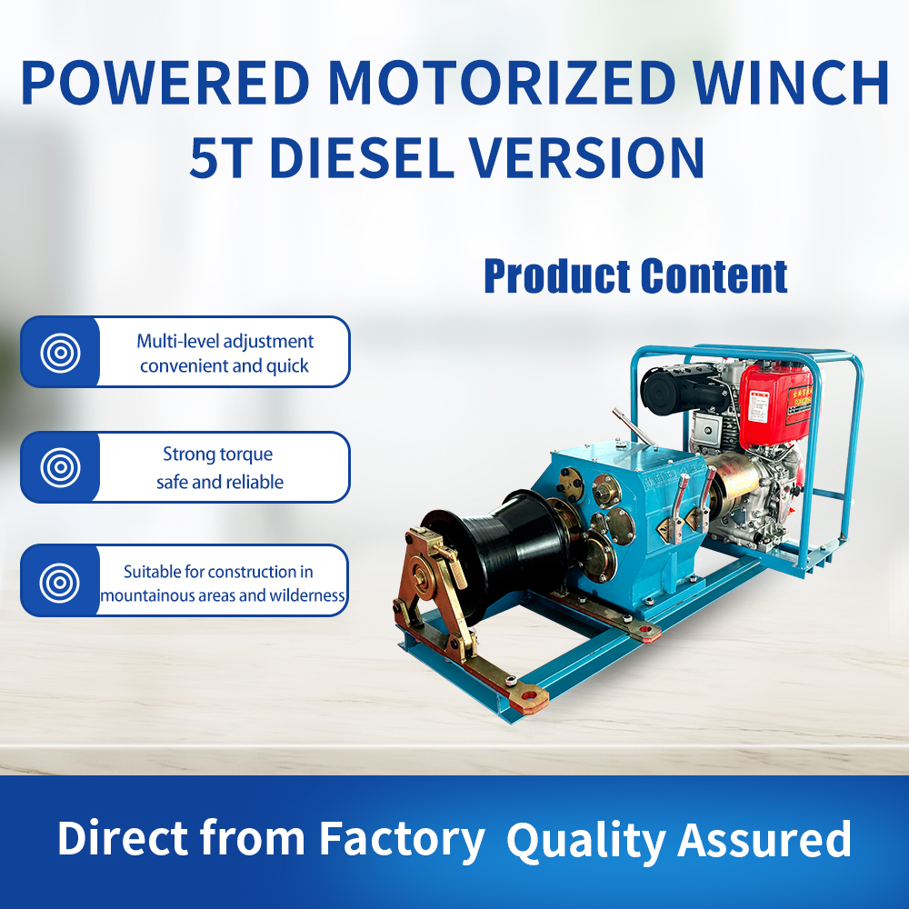 5T diesel-powered motorized winch 5T diesel-powered motorized winch