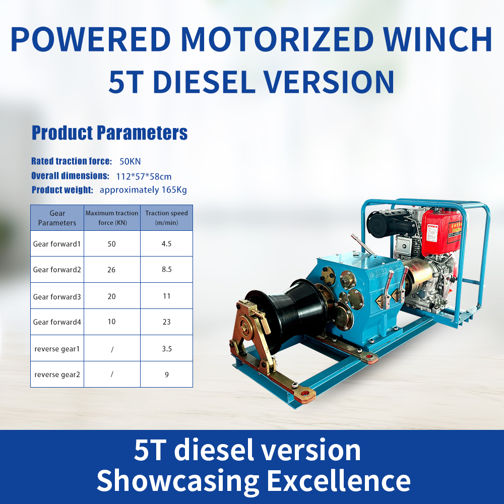 5T diesel-powered motorized winch 5T diesel-powered motorized winch