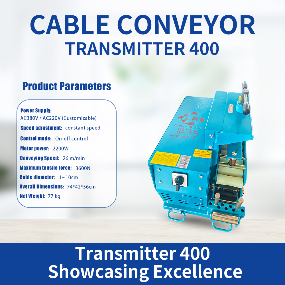 Transmitter 400 cable conveyor Transmitter 400 cable conveyor