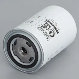 Fuel Filter 10200058  