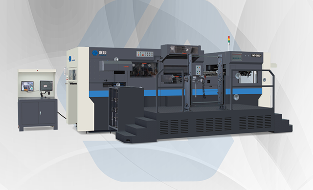 MT-1320 Automatic Stamping And Die-Cutting Machine MT-1320 Automatic Stamping And Die-Cutting Machine
