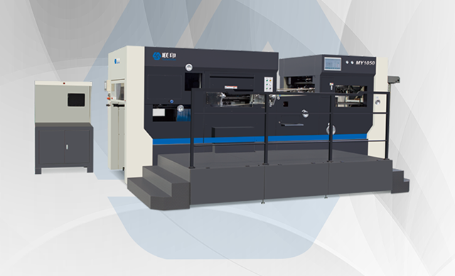 MY 1050 Automatic Die-Cutting Machine MY 1050 Automatic Die-Cutting Machine