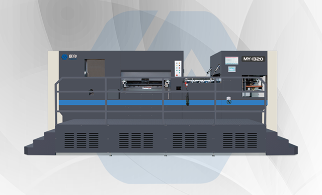 MY 1520 Automatic Deep Embossing And Die-Cutting Machine MY 1520 Automatic Deep Embossing And Die-Cutting Machine