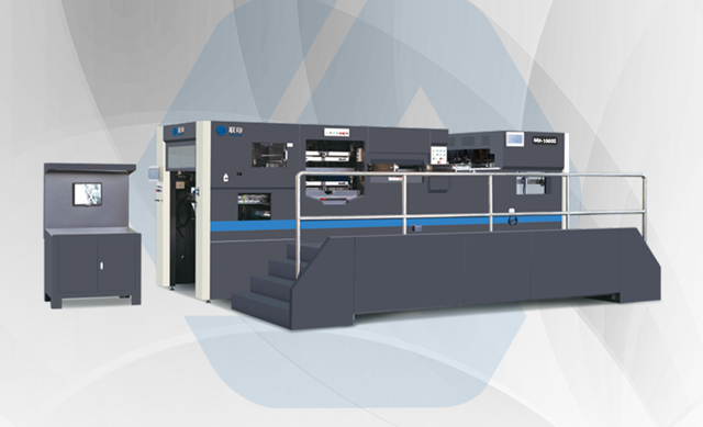 MP 1060S Automatic Deep Embossing & Stripping & Die-Cutting Machine MP 1060S Automatic Deep Embossing & Stripping & Die-Cutting Machine