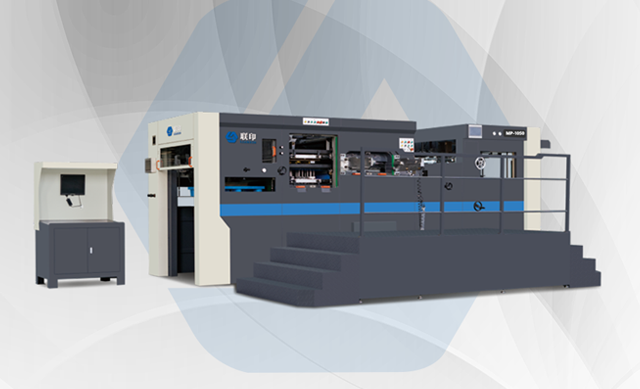 MP 1050 Fully Stripping And Die-Cutting Machine MP 1050 Fully Stripping And Die-Cutting Machine