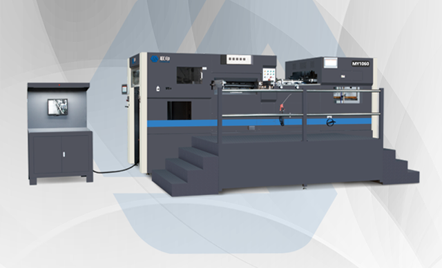 MY 1060 Automatic Die-Cutting Machine MY 1060 Automatic Die-Cutting Machine