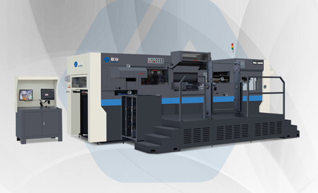 MT 1050S Automatic Deep Embossing & Hot Stamping & Die-Cutting Machine MT 1050S Automatic Deep Embossing & Hot Stamping & Die-Cutting Machine
