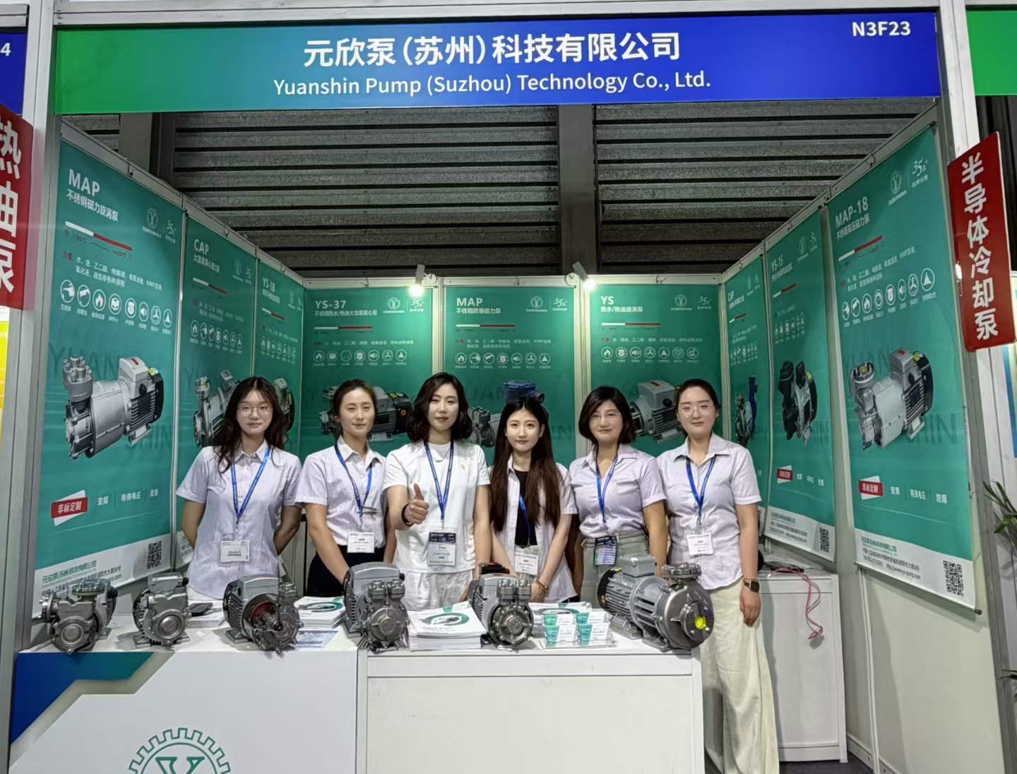 微信图片_2026-09-21_104609_835_副本.jpg 微信图片_2026-09-21_104609_835_副本.jpg