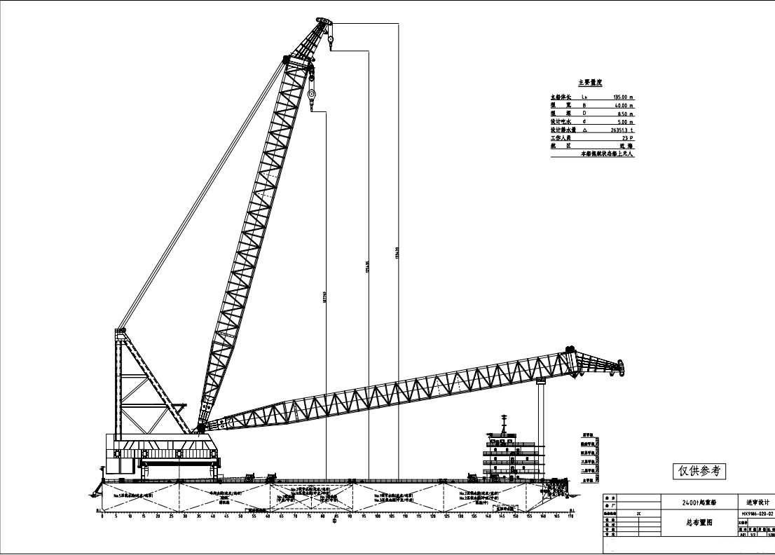 2400t-crane-barge-drawing.jpg 2400t-crane-barge-drawing.jpg