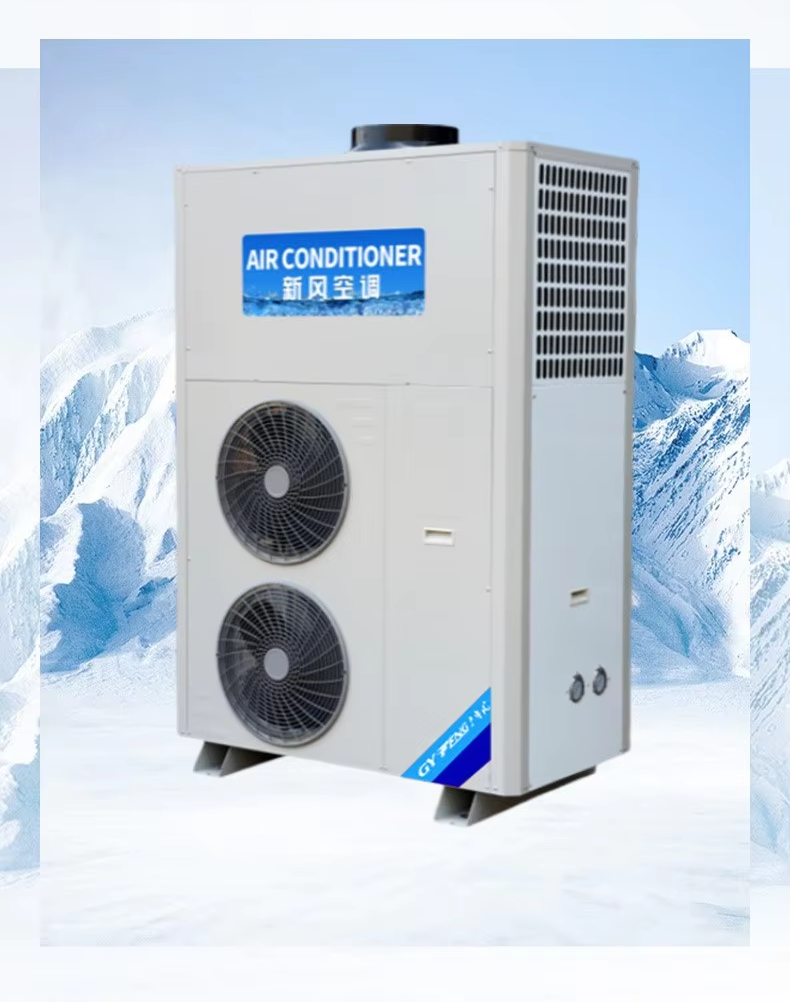 Kitchen air conditioning quotation Kitchen air conditioning quotation