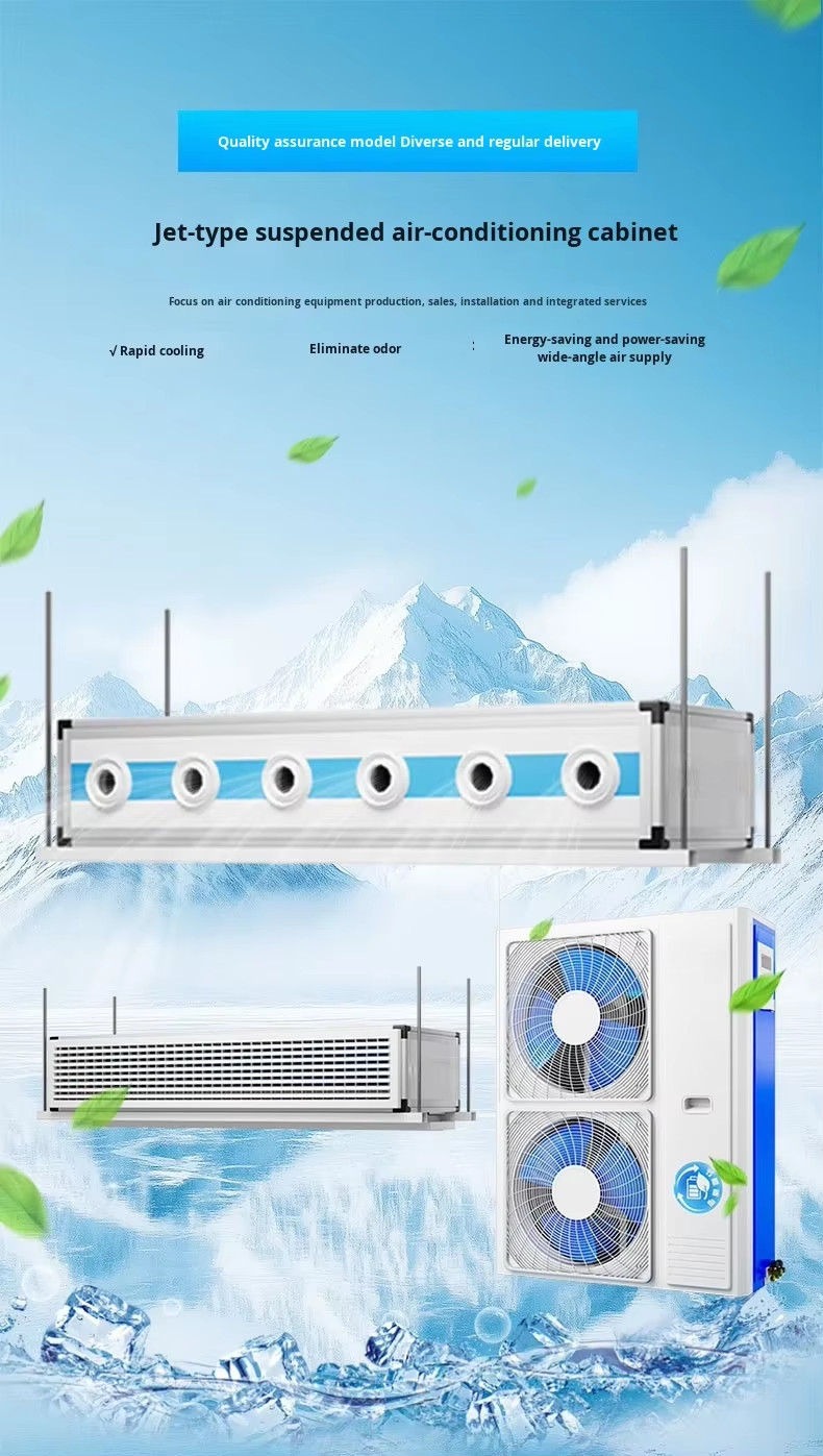 Industrial air conditioning Industrial air conditioning