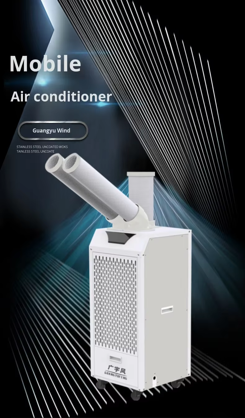 Industrial air conditioning prices Industrial air conditioning prices