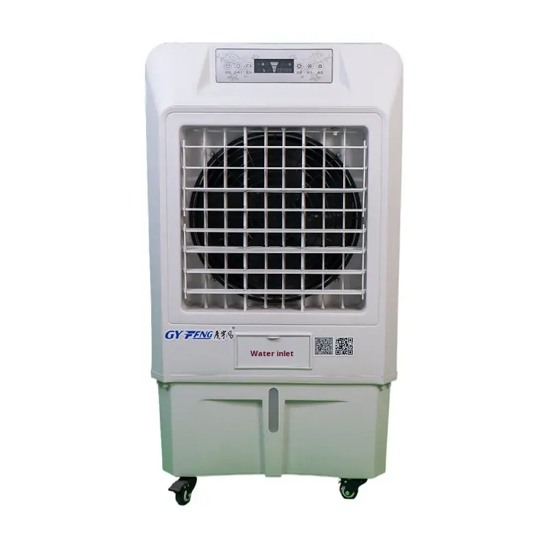 Customized air cooler Customized air cooler