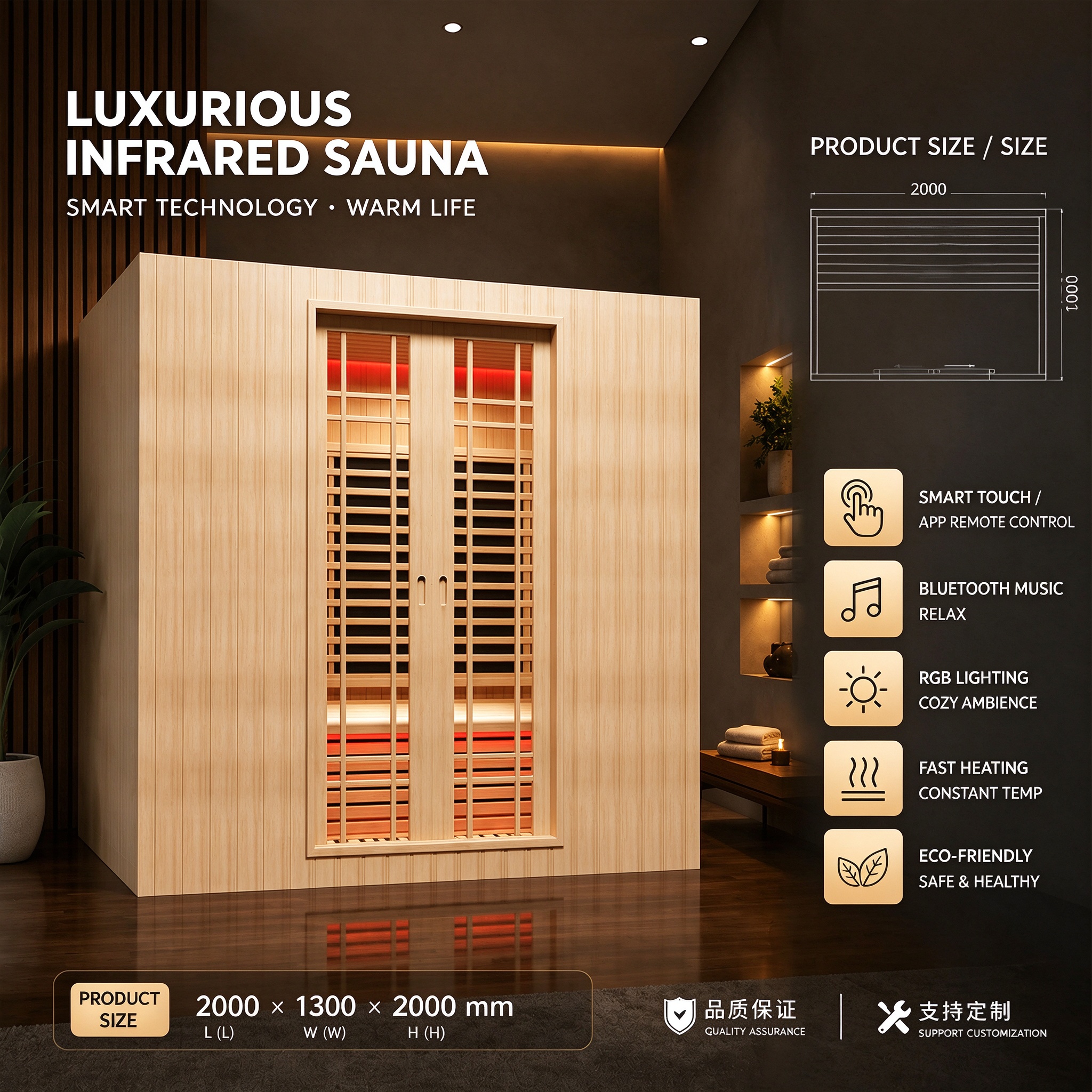 sauna_G013_main_en.jpg sauna_G013_main_en.jpg