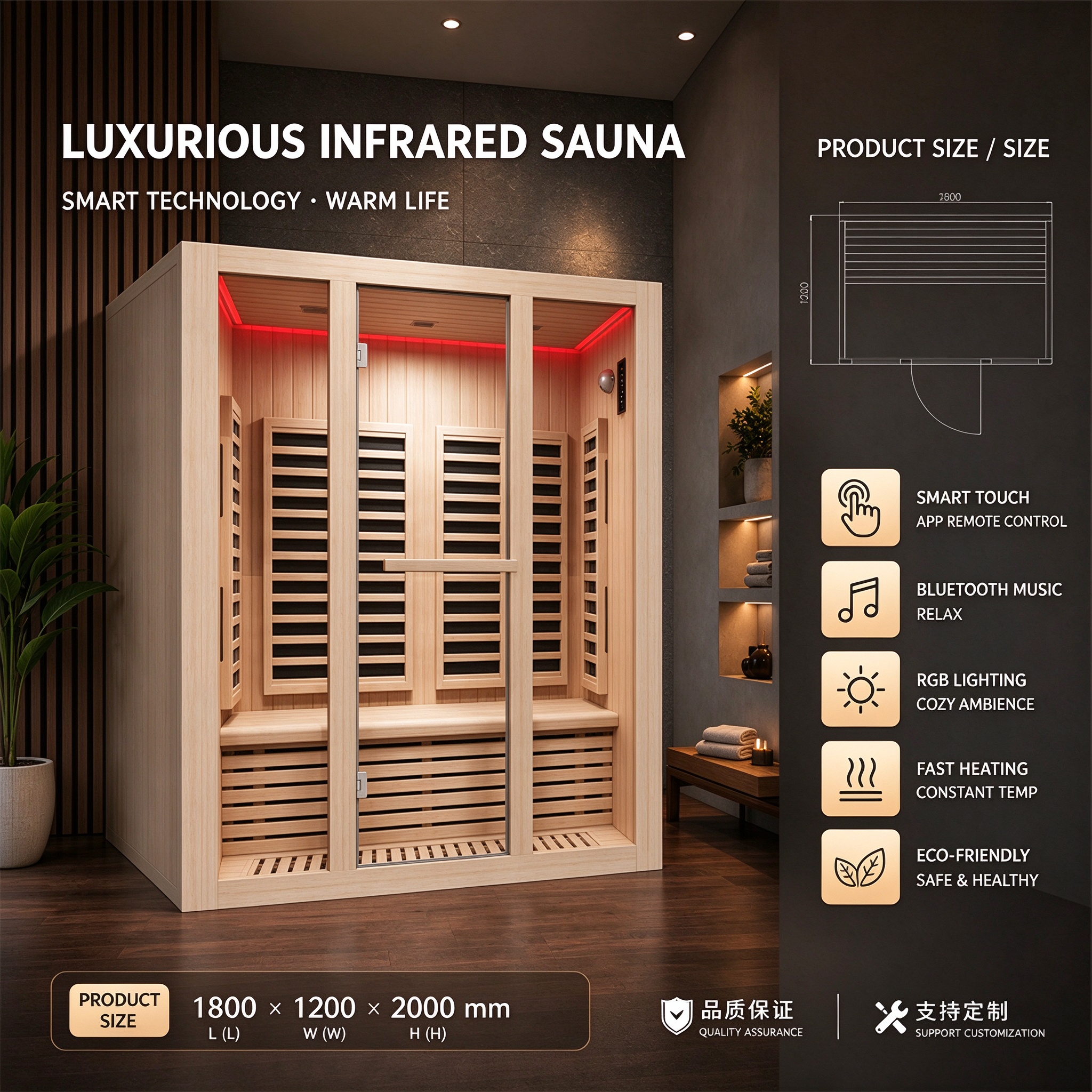 sauna_G010_main_en.jpg sauna_G010_main_en.jpg